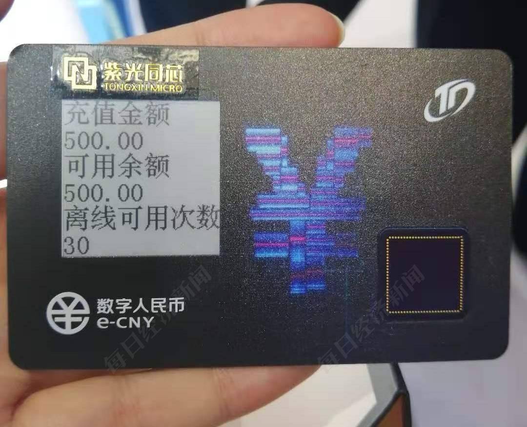 币钱包怎么使用交易_钱包转币到交易所要多少费用_tp钱包的币怎么转到火币交易所