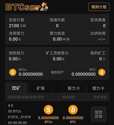 tp钱包怎么使用薄饼_tp钱包薄饼教程_tp钱包薄饼怎么看k线