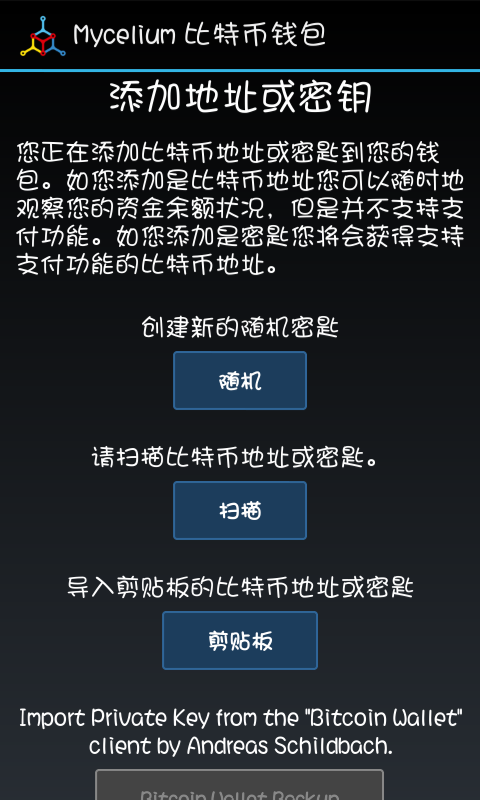 钱包切换卡片_钱包切换地区功能怎么打开_tp钱包怎么切换钱包