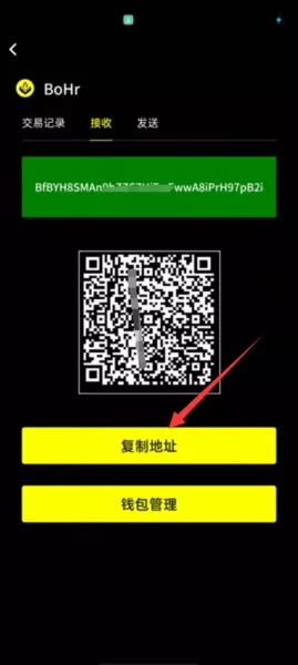 找回钱包的感谢信_tp钱包找回_找回钱包感谢的话语