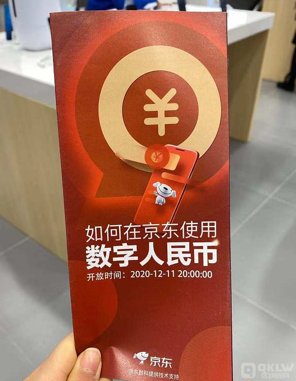钱包身份证丢了怎么办_tp钱包身份钱包_钱包身份证