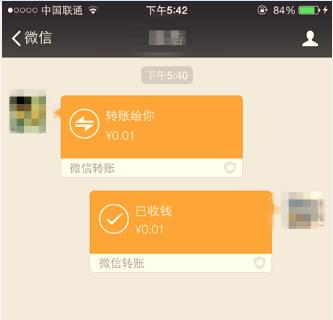 钱包转出t+1_tp钱包怎么转账到欧意_钱包转钱包有手续费吗