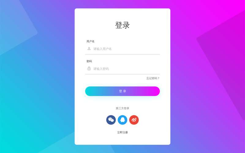 tp钱包怎么用手机号登录-轻松注册，一键登录