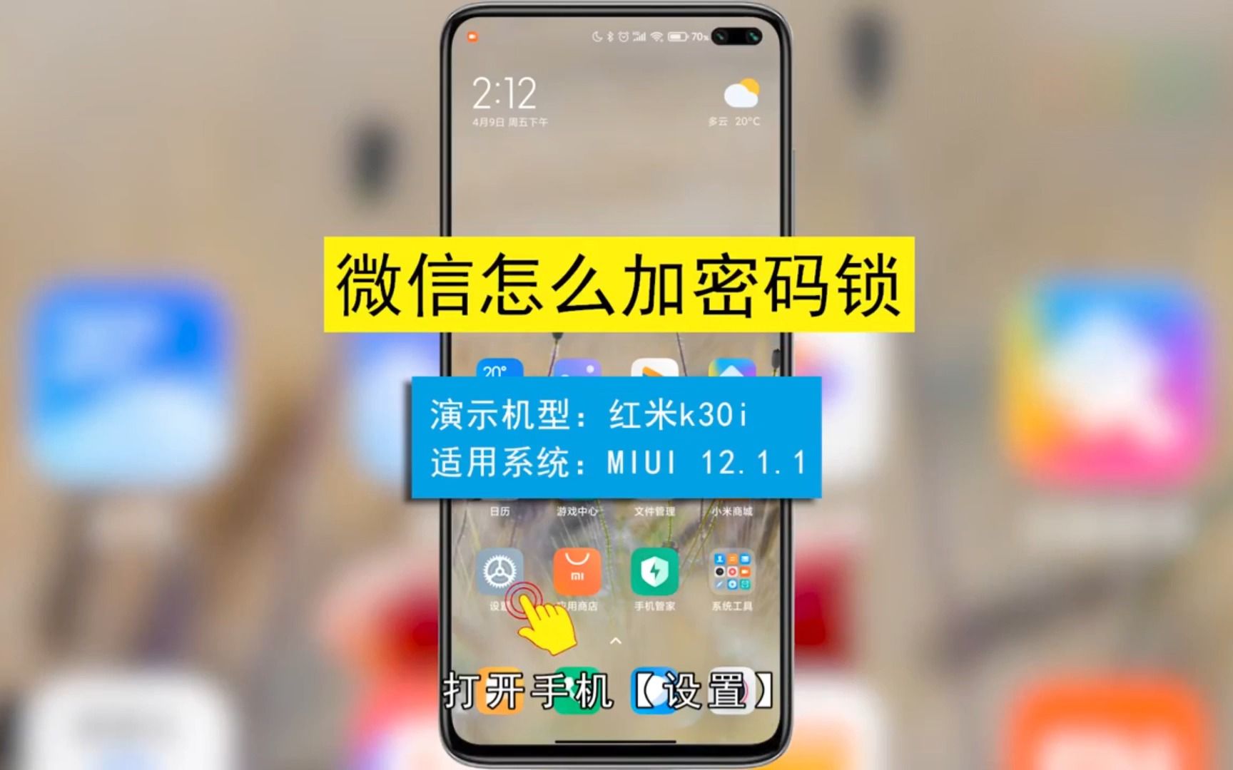 tp钱包怎么登入-轻松学会登录TP钱包！密码找回技巧揭秘