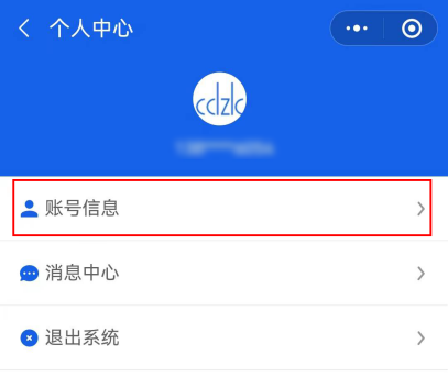 tp钱包怎么登入_tp钱包approve_tp钱包里网页无法打开怎么办