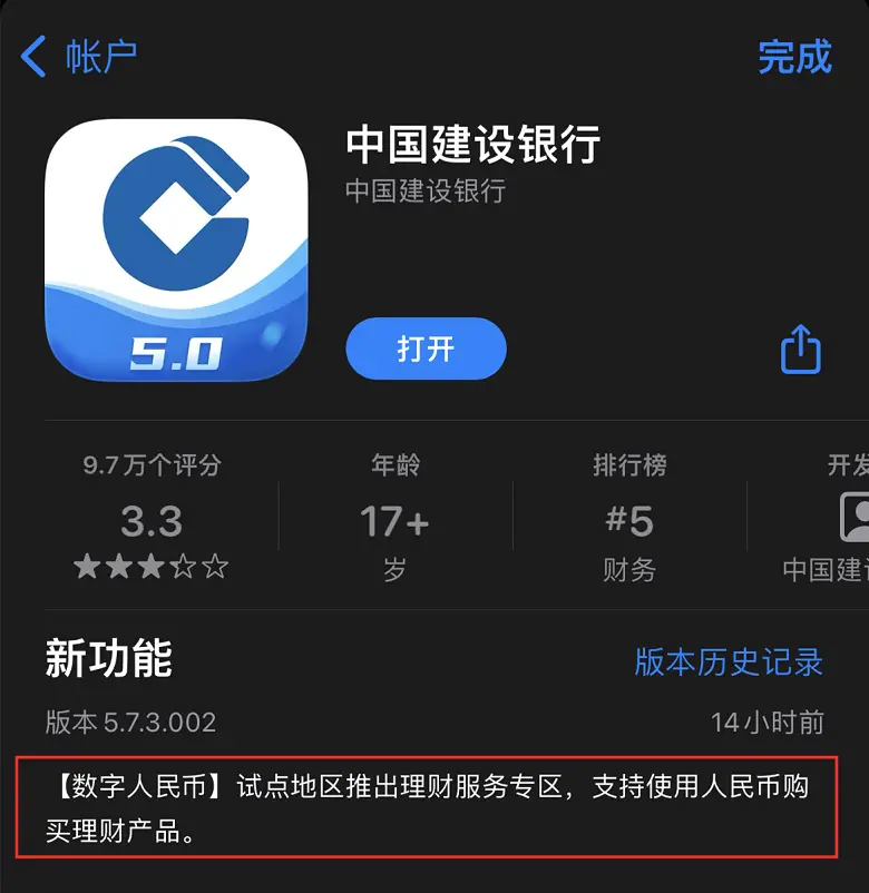 tp钱包法币_法币钱包是什么_币币钱包和法币钱包