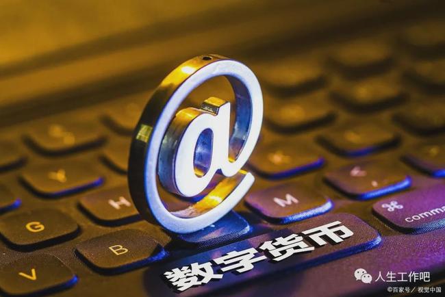tp钱包ok链怎么买币_钱包区块链_钱包买币是什么意思