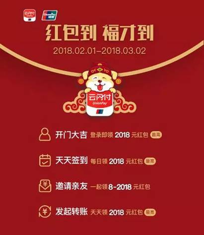 tp钱包转钱包有手续费吗_钱包转账手续费_钱包转出t+1