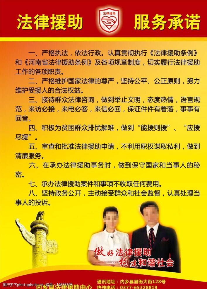 钱包找回来了钱没了_tp钱包被骗怎么找回_找回被骗的钱