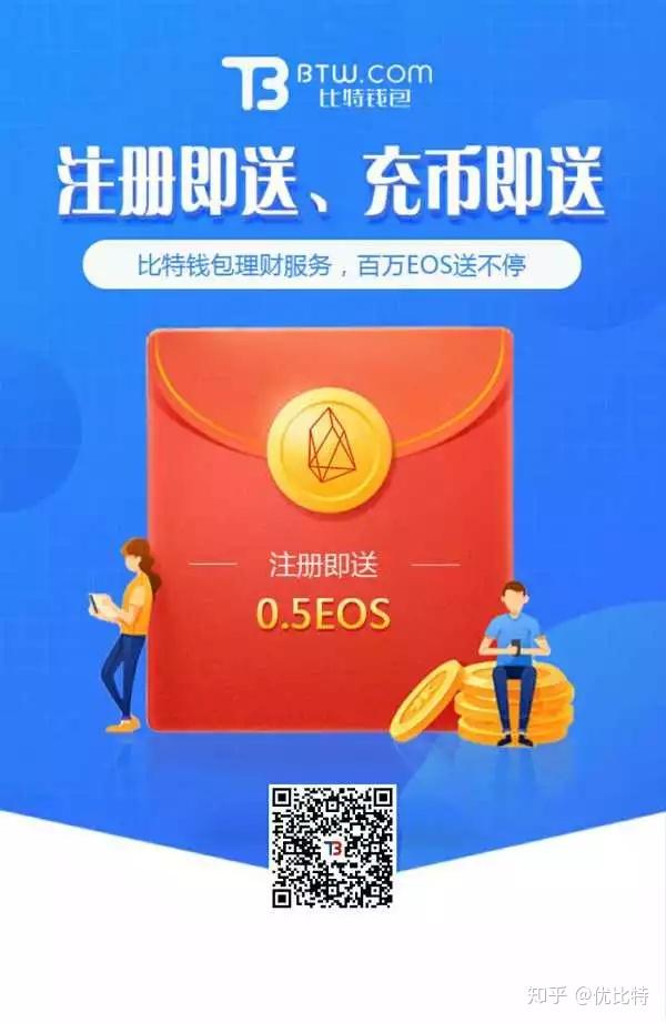 tp钱包如何添加代币-轻松添加代币！TP钱包教你快速搞定