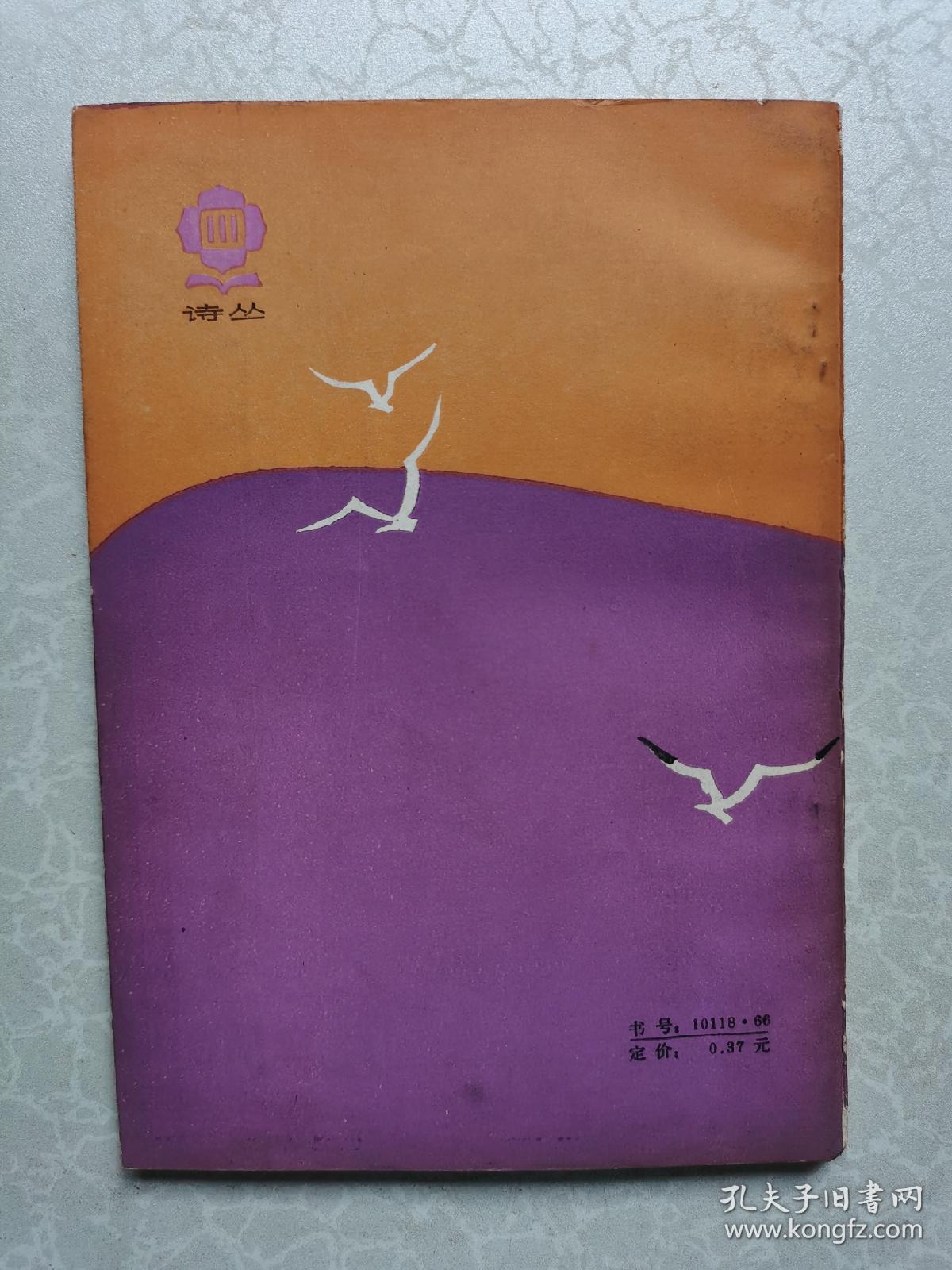 tp钱包签名验证失败_钱宝签名验证失败_钱包签名授权