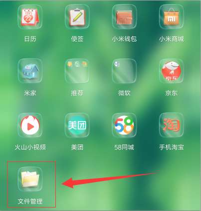 tp钱包看行情看不到怎么回事_tp钱包看行情看不到怎么回事_tp钱包看行情看不到怎么回事
