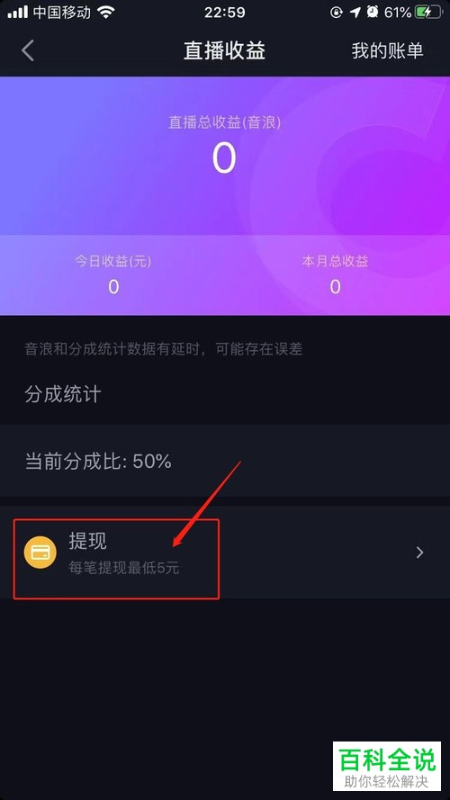 钱包币怎么买_tp钱包怎么买币教程视频_钱包的视频