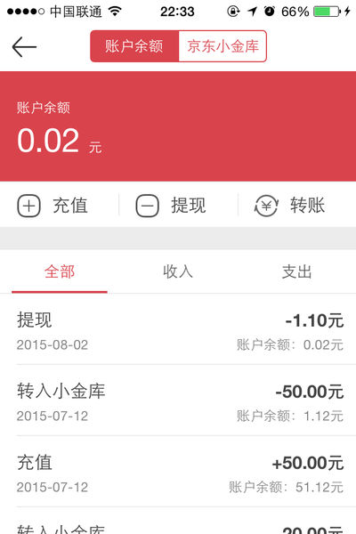 tp钱包个人地址_钱包的地址_钱包地址是啥意思