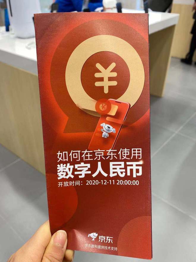 tp钱包 币安_tp钱包 币安_tp钱包 币安