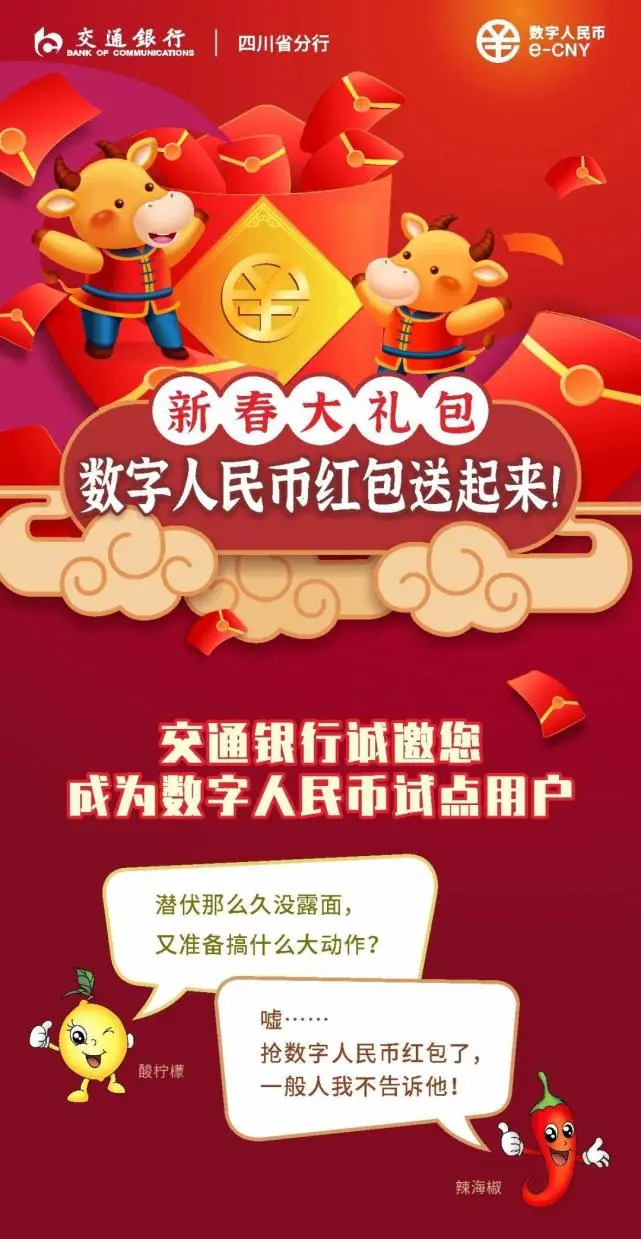 tp钱包 币安_tp钱包 币安_tp钱包 币安