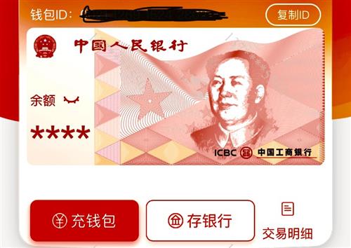 TP钱包怎么样-数字货币新手福利！揭秘TP钱包优缺点