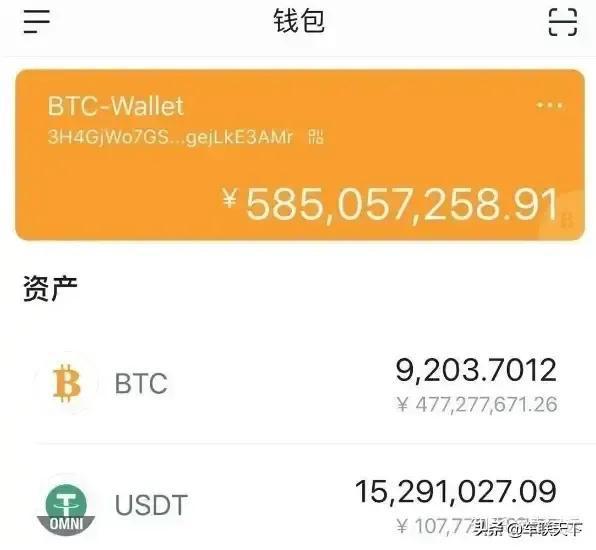 tp钱包安卓怎么下载_tp钱包下载_TP钱包下载流程