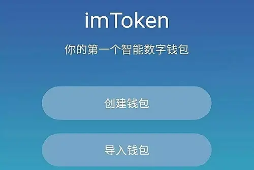 tp钱包没有助记词-TP钱包惹怒用户：助记词安全悬念