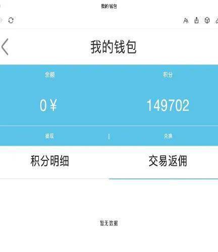 钱包助记词词库_钱包助记词通用吗_tp钱包没有助记词