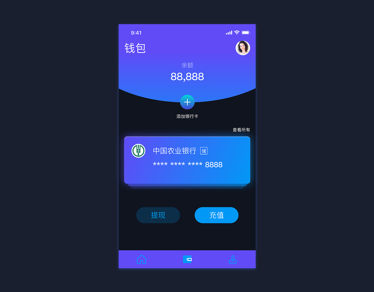 钱包导入失败_重新导入钱包找不到资产了_tp钱包导入钱包后市场不见了
