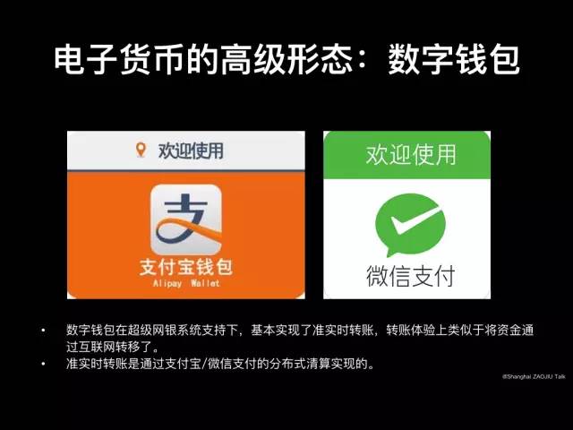 tp钱包的身份钱包名忘记了_钱包忘记支付密码怎么办_钱包身份名是什么