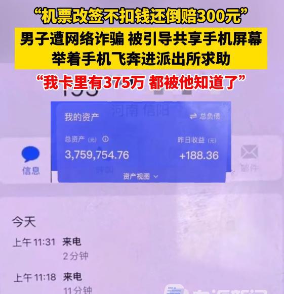 tp钱包的客服请求次数超限_钱包客服是什么_客服层可用额度不足