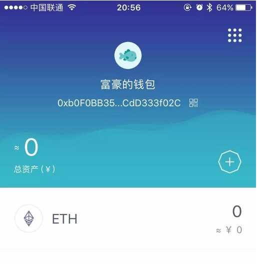 TP钱包教程_钱包教程视频_钱包教程大全简单易学