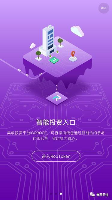 钱包以太币卖出兑换流程_tp钱包怎么兑换以太坊_钱包里的以太坊怎么卖掉