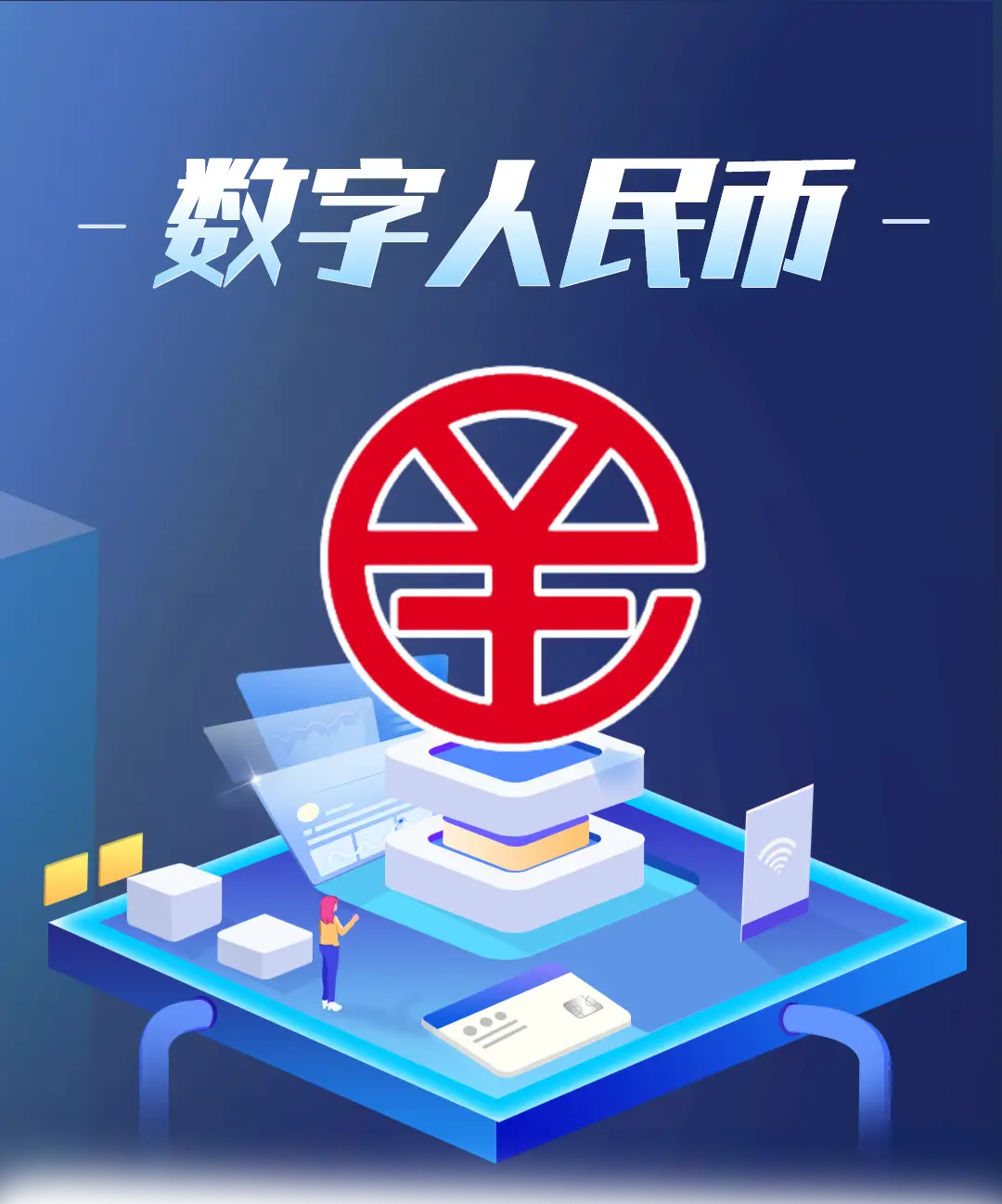 TP钱包app_小狐狸钱包APP_拉卡拉数字钱包APP