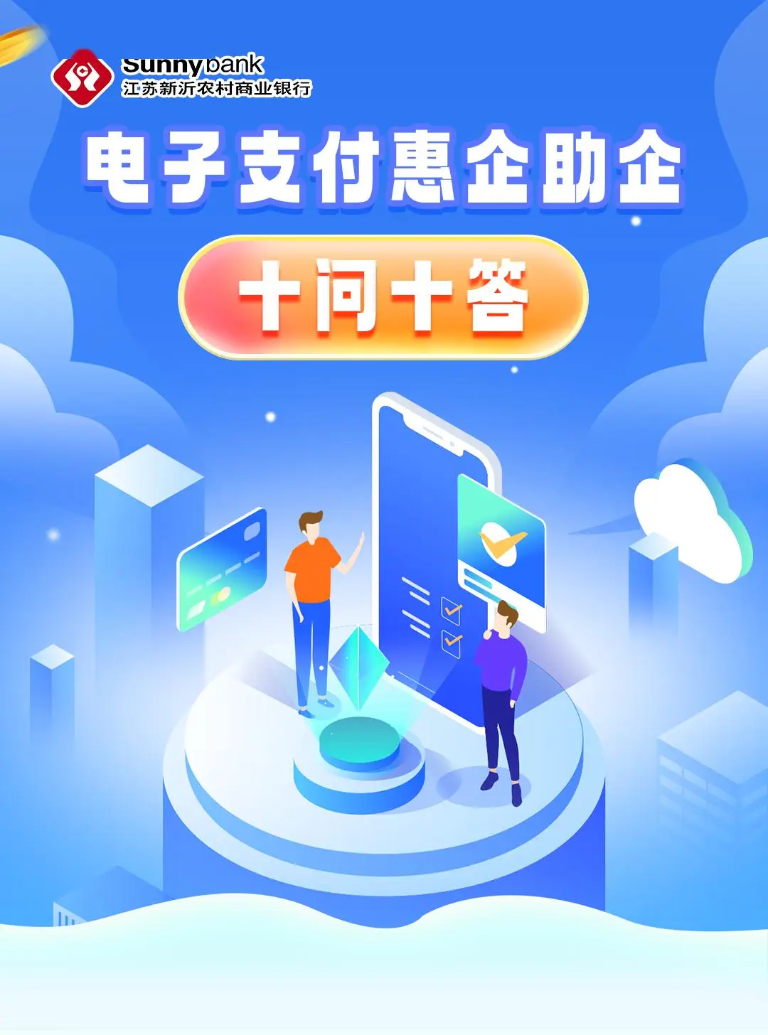 tp钱包转钱包_支付宝钱包可以转微信_微信钱包怎么转银行卡