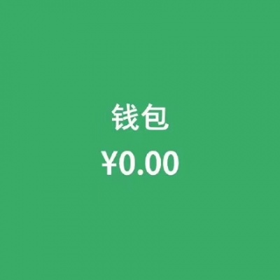 tp钱包提交头像_tp钱包发币怎么上传头像_钱包图像