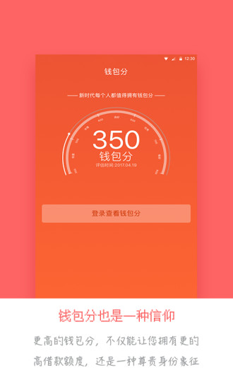 tp钱包资产归集-如何安全高效地进行TP钱包资产归集：策略与