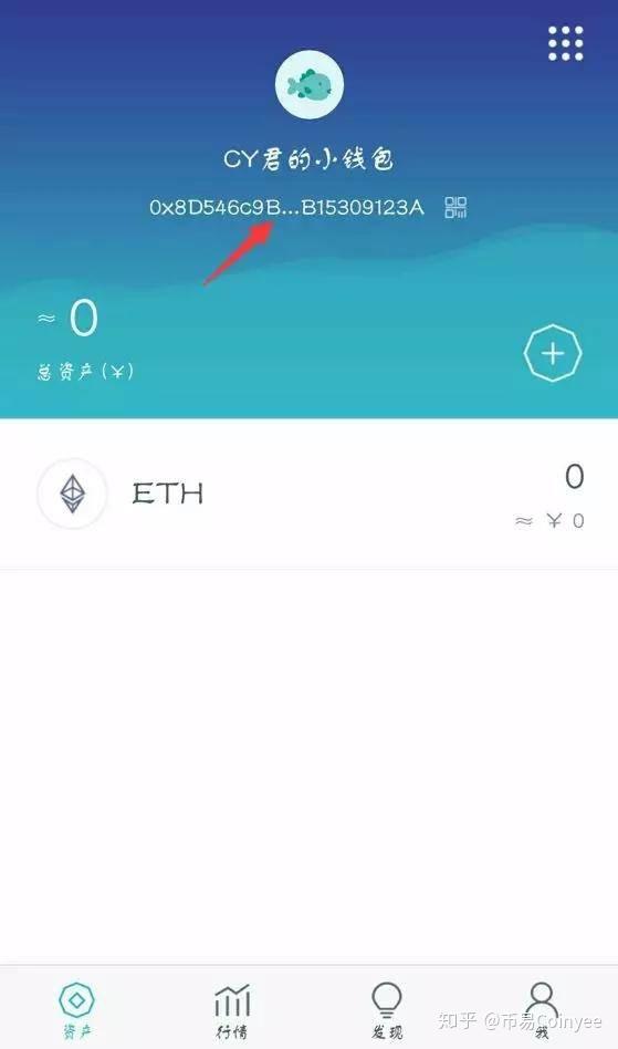 钱包无法接入网络_钱包无法联网_tp钱包无法连接