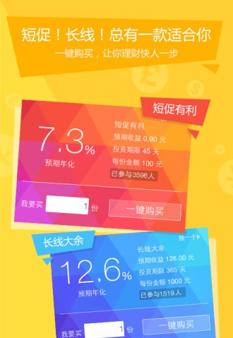 tp钱包兑换ht_tp钱包怎么兑换htmoon_tp钱包兑换教程