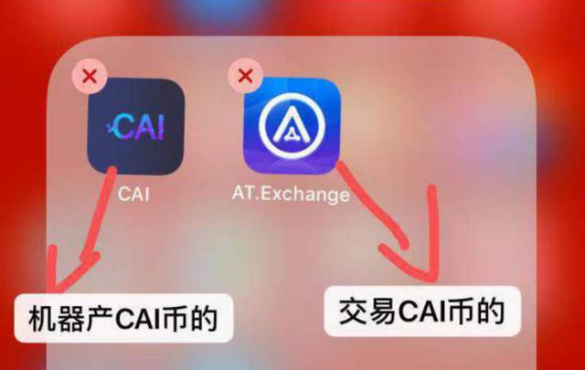 钱包挖矿是什么_TP钱包币安链免费挖矿_钱包挖矿app