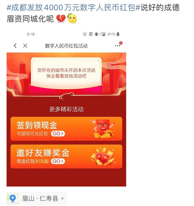 钱包提币怎么提_钱包提币到交易所有记录吗_tp钱包怎么提到币安