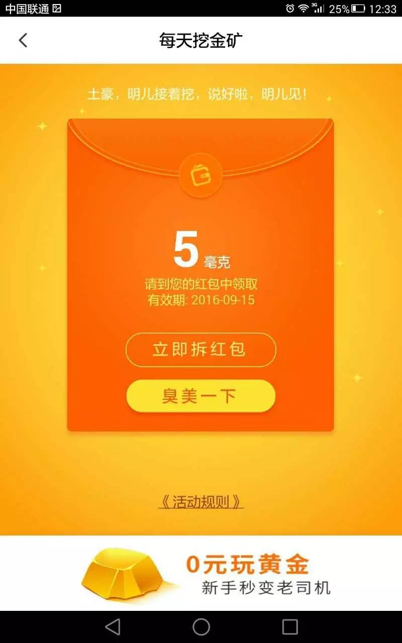 钱包里的代币怎么交易_代币卖不出去_tp钱包里的代币怎么卖