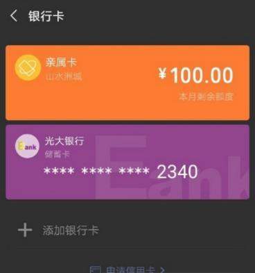 钱包商家官方客服电话_tp钱包官方客服_钱包客户电话是多少