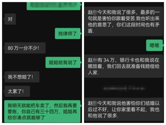 钱包被偷报警找回几率有多大_钱包被偷报警警察敷衍怎么办_tp钱包被盗报警有用吗