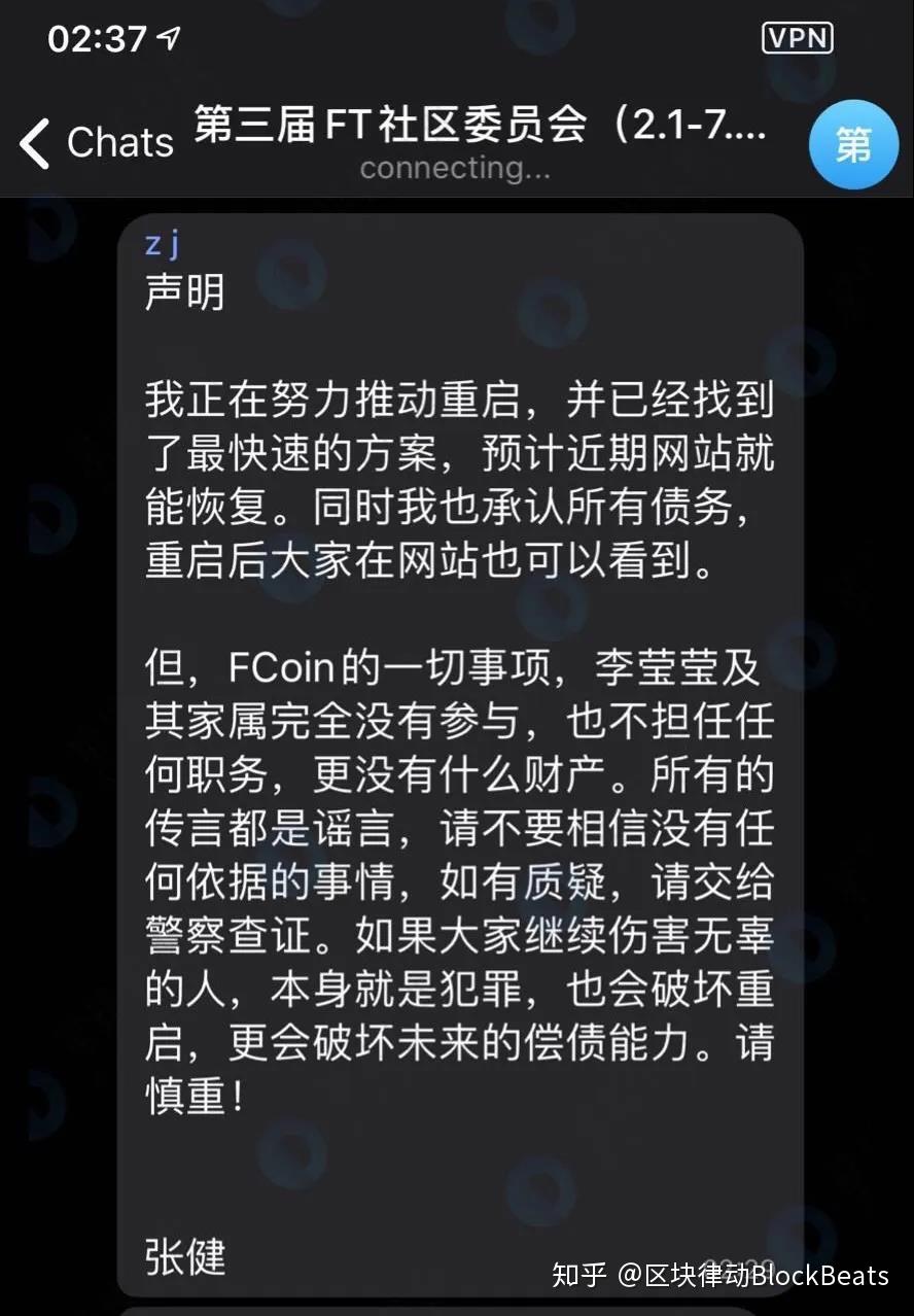 钱包被偷报警找回几率有多大_tp钱包被盗报警有用吗_钱包被偷报警警察敷衍怎么办