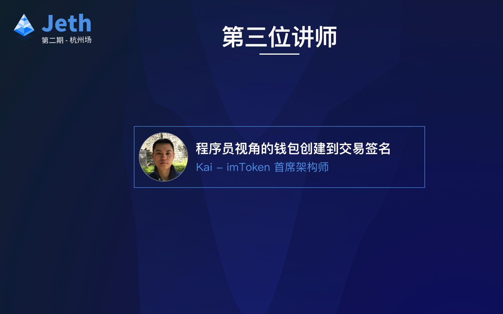 tp钱包签名授权有风险吗_钱包签名失败_钱包授权是什么意思