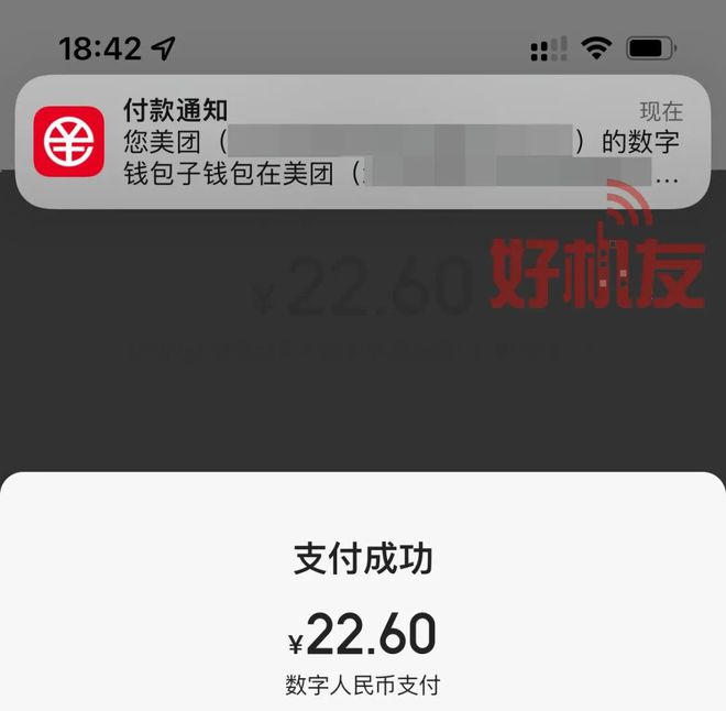 币钱包怎么使用交易_币钱包有什么用_tp钱包买火币