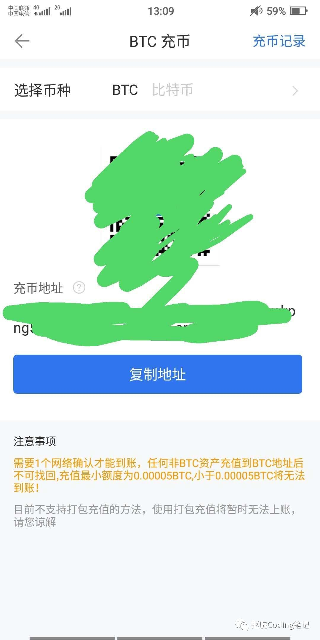 tp钱包的私钥会变吗_tp钱包的私钥会变吗_tp钱包的私钥会变吗