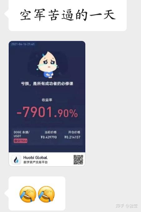 狗狗币钱包地址怎样查询区块_狗狗币钱包地址绑定_tp钱包狗狗币地址