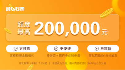 tp钱包和麦子钱包_麦子钱包安装教程_麦子钱包有什么作用