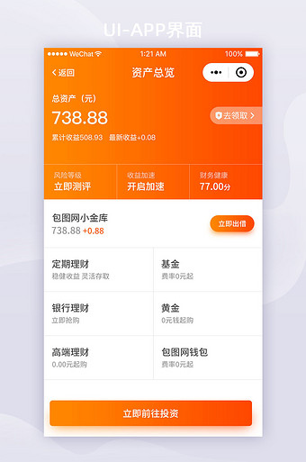 钱包官方下载中心_官方下载tp钱包_钱包官方下载