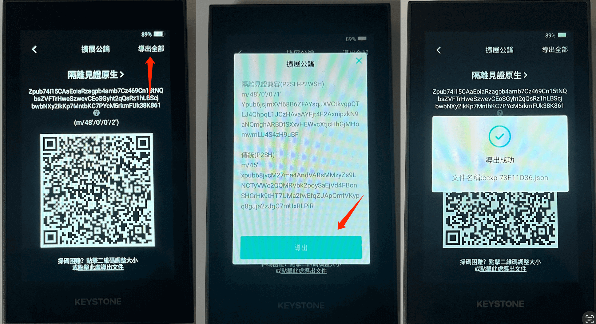 钱包助记词干什么用的_钱包助记词安全吗_tp钱包的助记词导