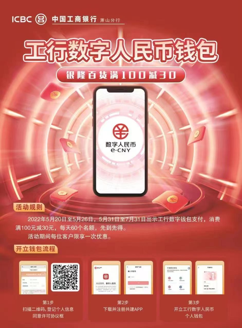 tp钱包会清退吗_钱包会倒闭吗_钱包的钱还能要回来吗