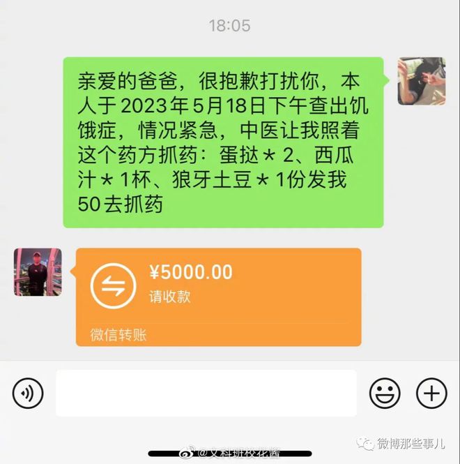 钱包转币到交易所要多少费用_tp钱包转币安_钱包币怎么转到交易所